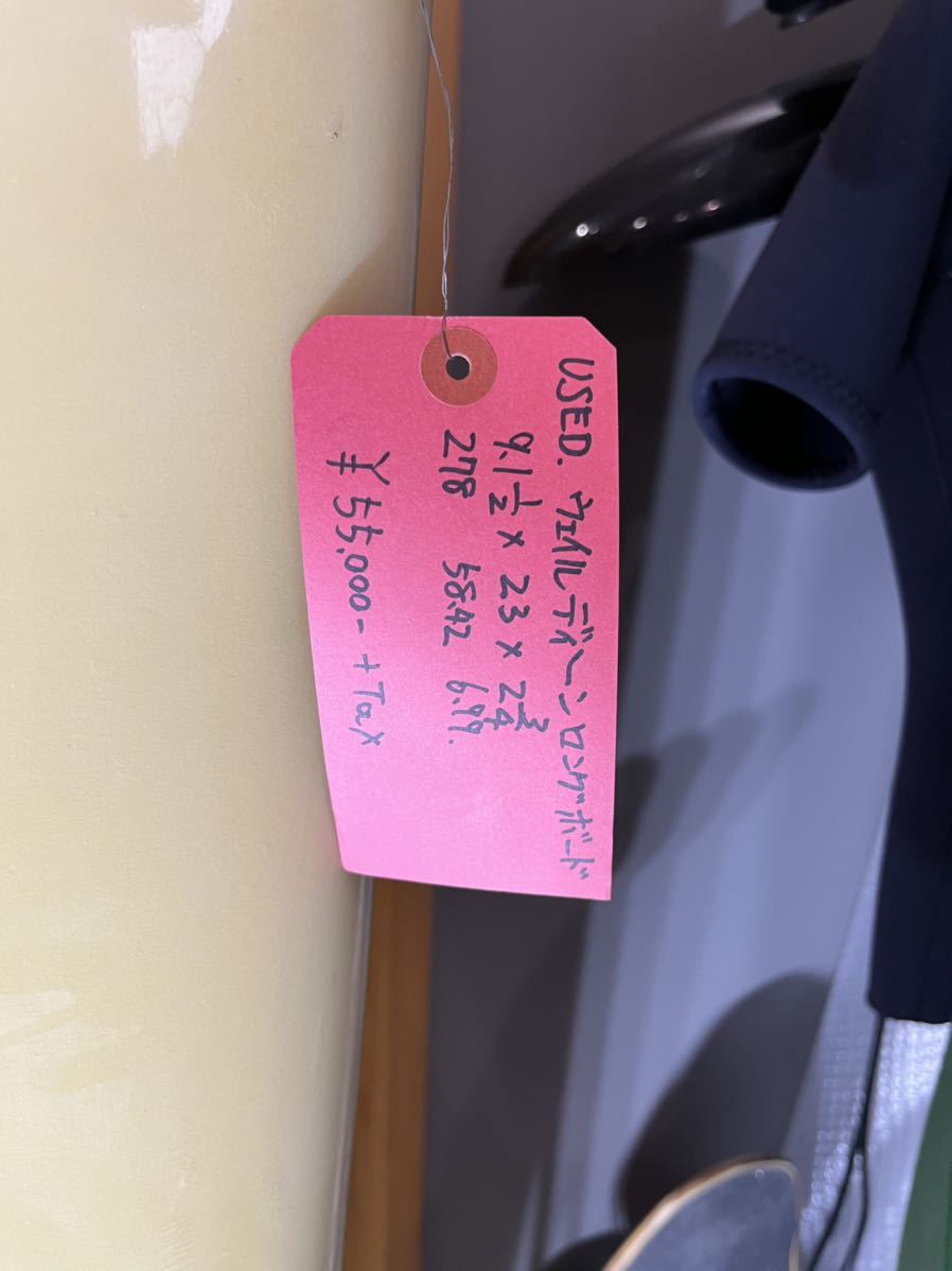 中古 WAYNE DEANE オーストラリア産ロングボード スリー 中古 WAYNE DEANE オーストラリア産ロングボード スリー