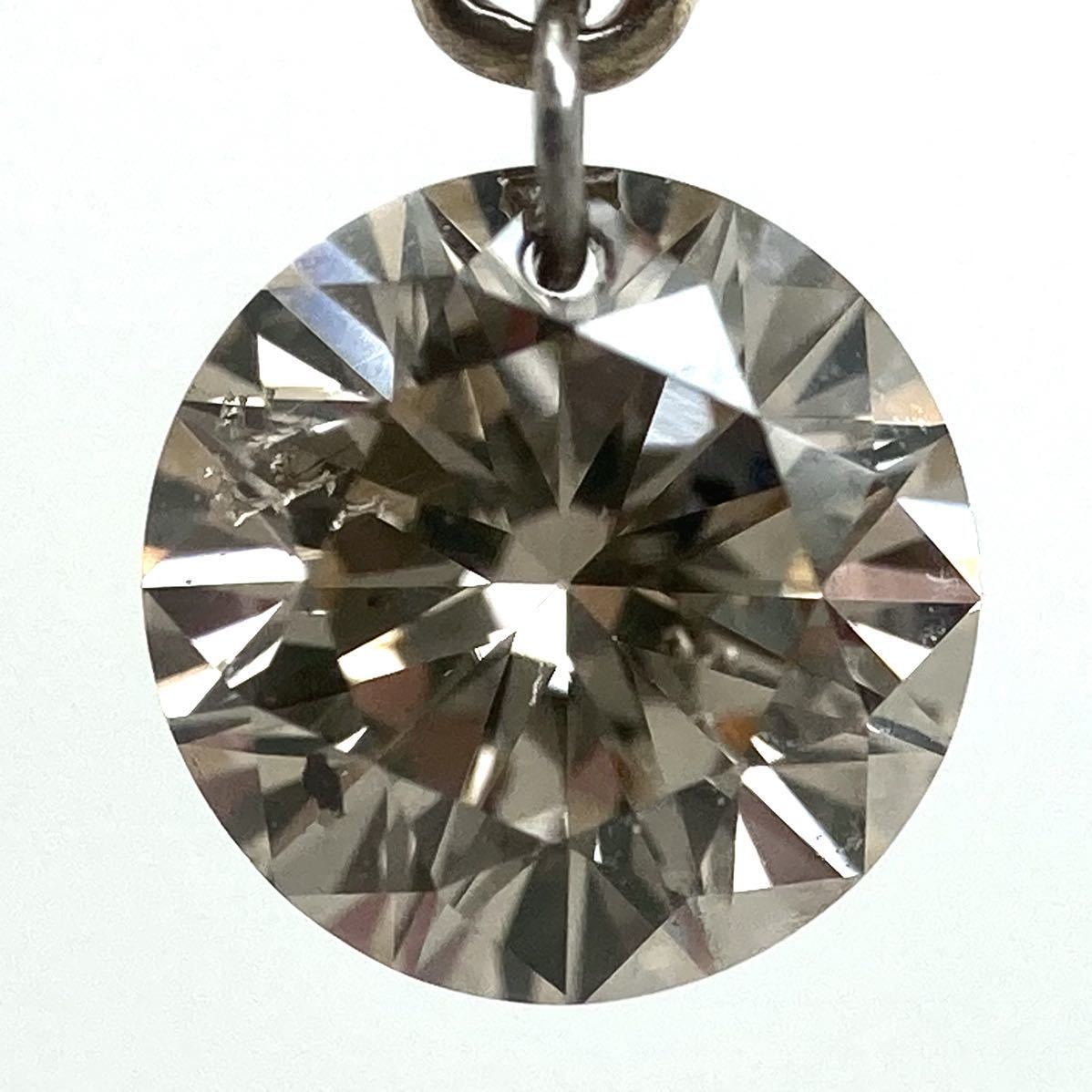計1.57ct《K18YG 天然ダイヤモンドピアス》3.8g 0.76ct 0.81ct diamond pierce earring ジュエリー jewelry EB8_画像5