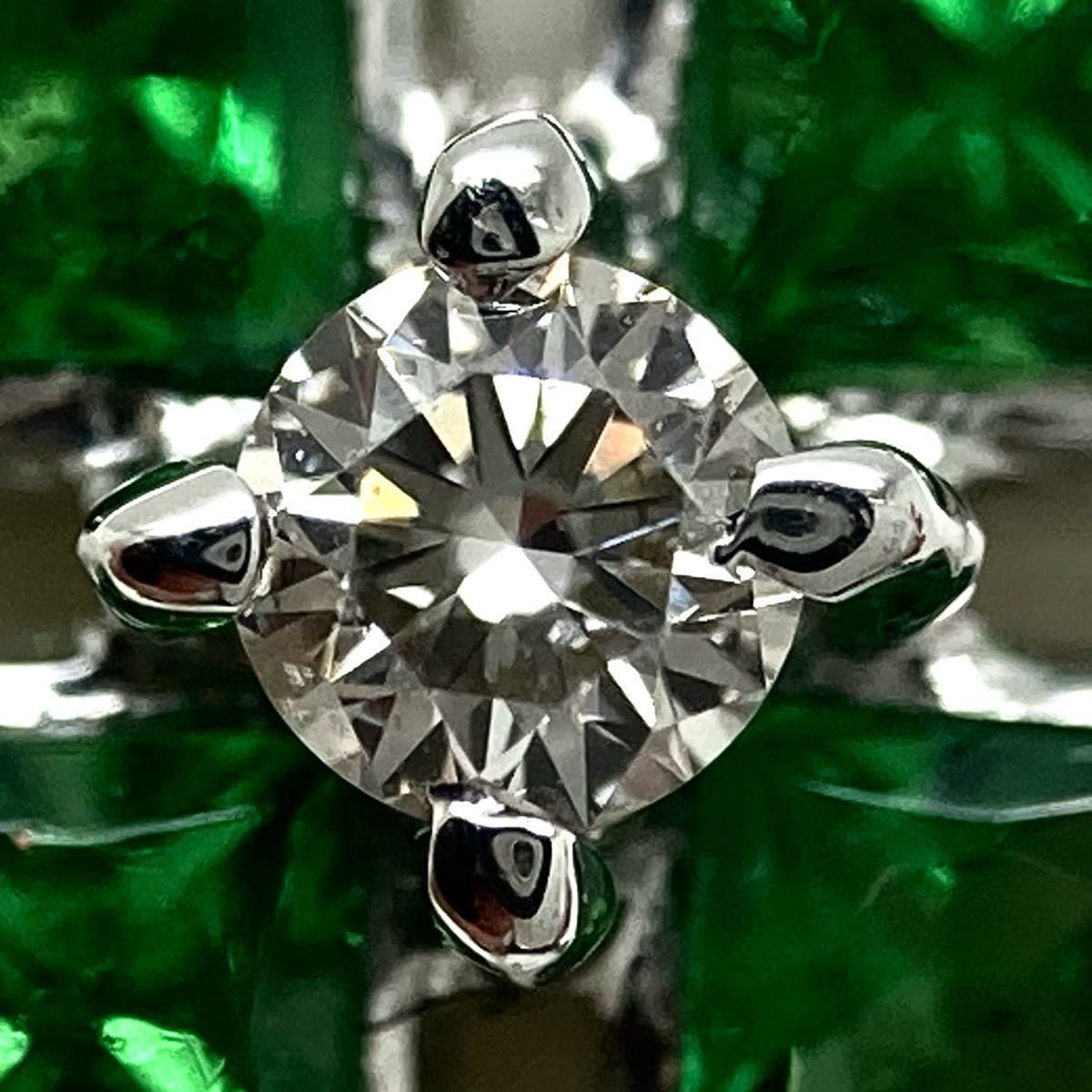 K18WG 天然ダイヤモンド付き天然グロッシュラーガーネットペンダント 