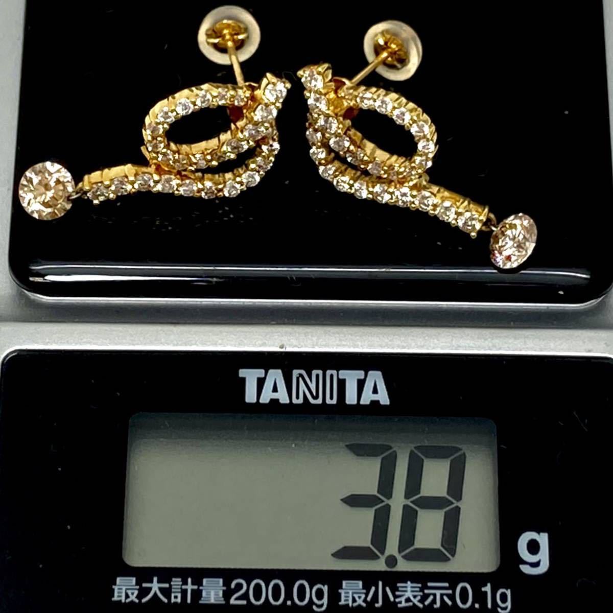計1.57ct《K18YG 天然ダイヤモンドピアス》3.8g 0.76ct 0.81ct diamond pierce earring ジュエリー jewelry EB8_画像8