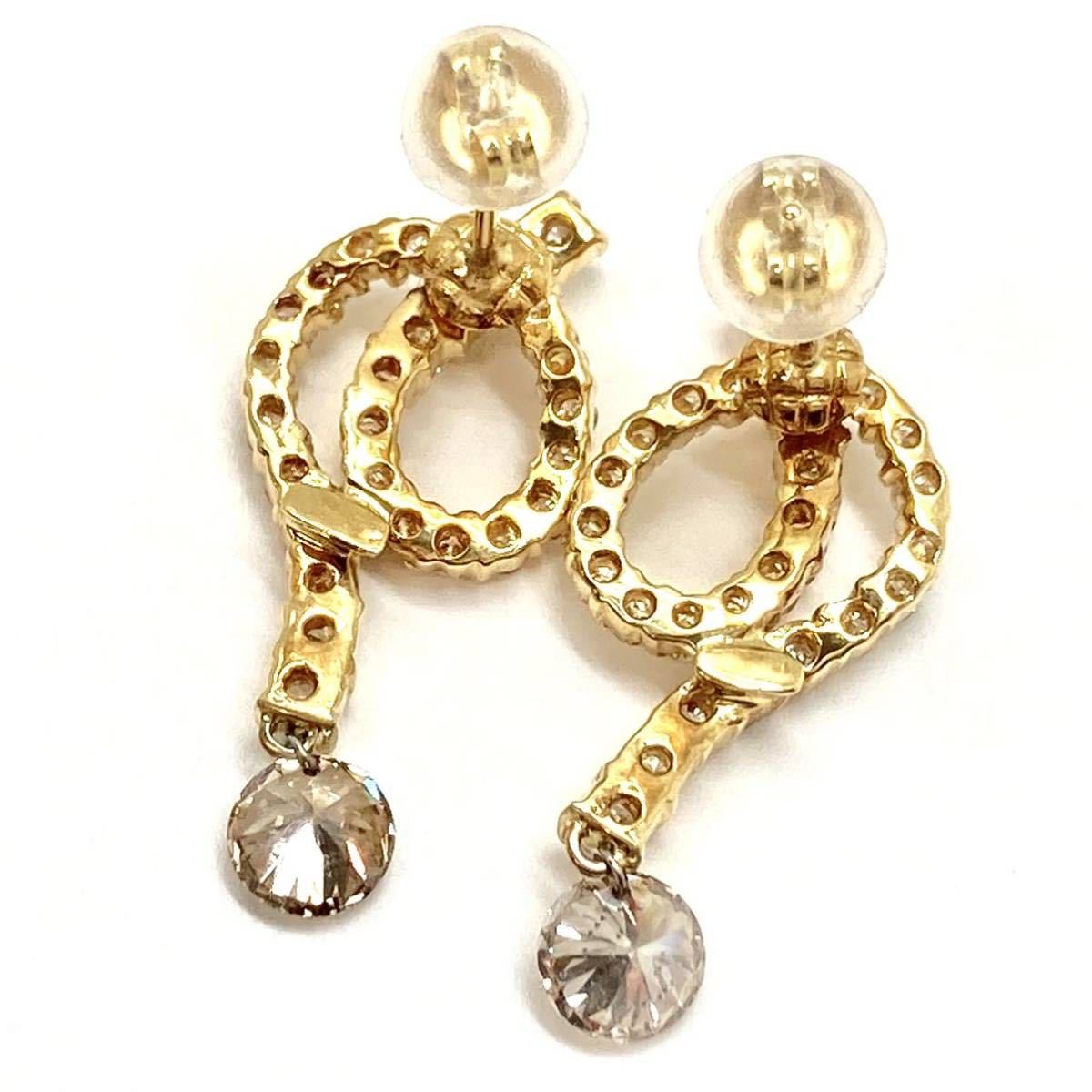 計1.57ct《K18YG 天然ダイヤモンドピアス》3.8g 0.76ct 0.81ct diamond pierce earring ジュエリー jewelry EB8_画像3
