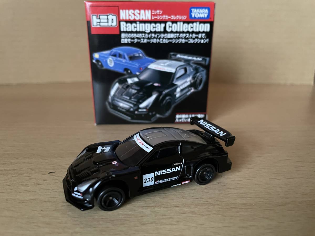 TOMICA トミカ NISSAN Racing car Collection 日産GT-R (R35) テストカー ニッサン レーシングカーコレクション_画像1