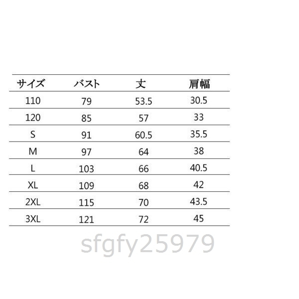 C813☆ダウンベスト レディース メンズ 子供用ベスト フード カジュアル 大きいサイズ ベスト_画像6