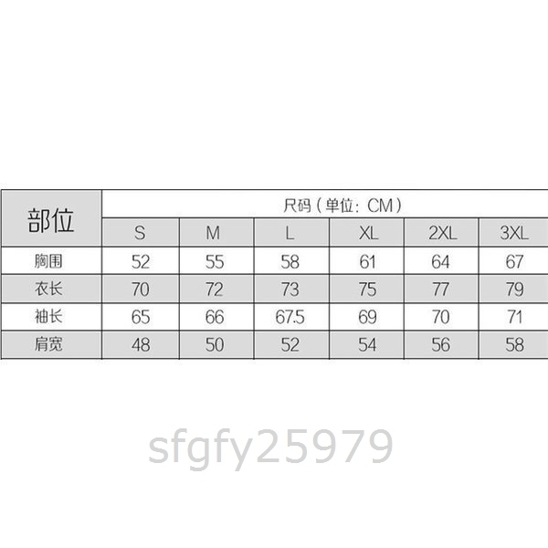 C785☆ジップアップパーカー メンズ フェイクレイヤード トップス 秋 メンズマウンテンパーカー パーカー ジャケットアウター_画像10