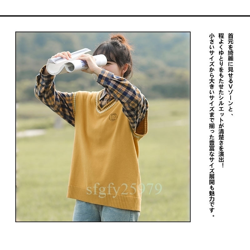 B819☆ニットベスト レディース ベスト ベスト トップス チョッキ学生服学園祭入学式卒業式学院風通学 ニット 大きいサイズ メリヤス_画像2