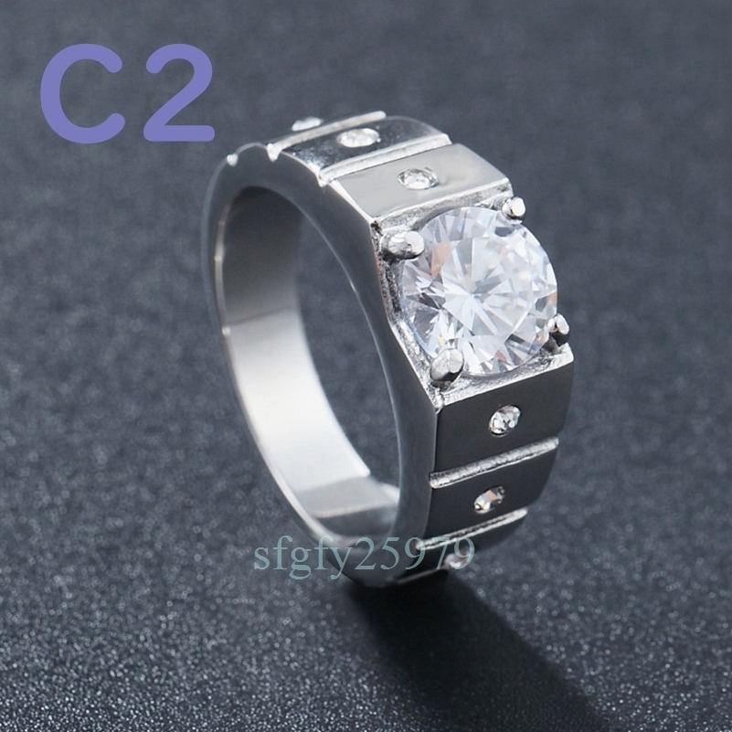 G320☆新品早い者勝ちダイヤモンド 指輪 キラキラ輝く メンズリング 男性へアクセサリー 高級感満載 婚約「14号~25号」選択可_画像1