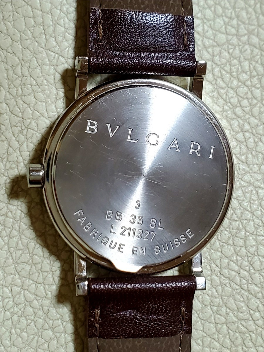 レア 良品 BVLGARI ブルガリ BB33SL ピンク オレンジ メンズ