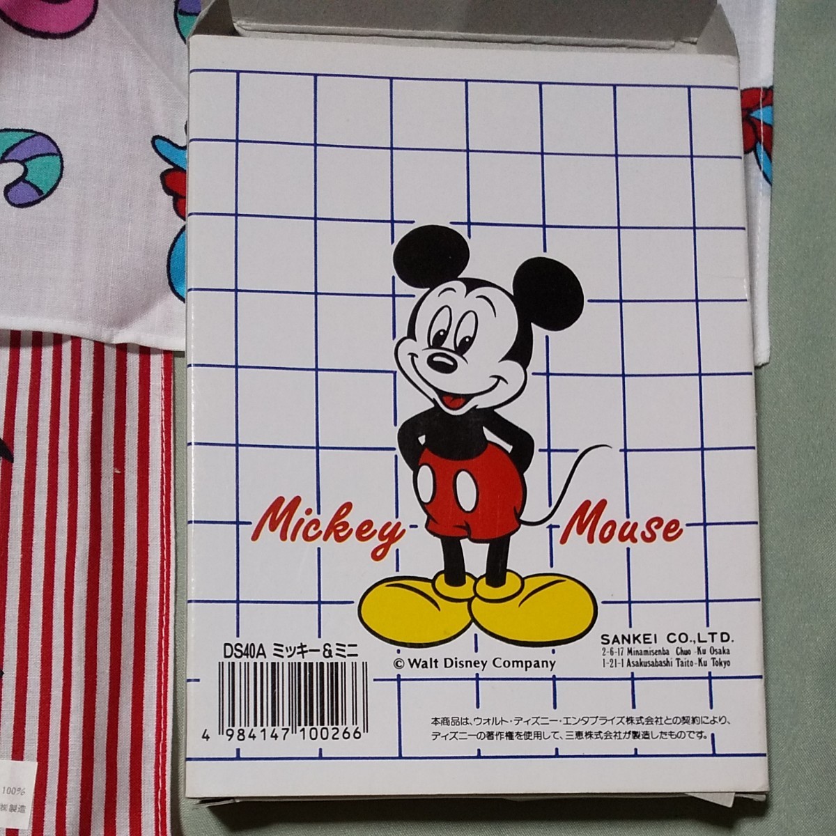 美品 昭和レトロ ディズニー ハンカチ 2枚 ミッキーマウス ドナルドダック レトロ ランチョンマット インテリア disney