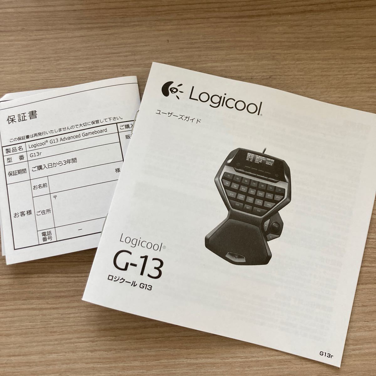 LOGICOOL ロジクール アドバンスゲームボード G13r並行輸入品　片手用ゲームコントローラー