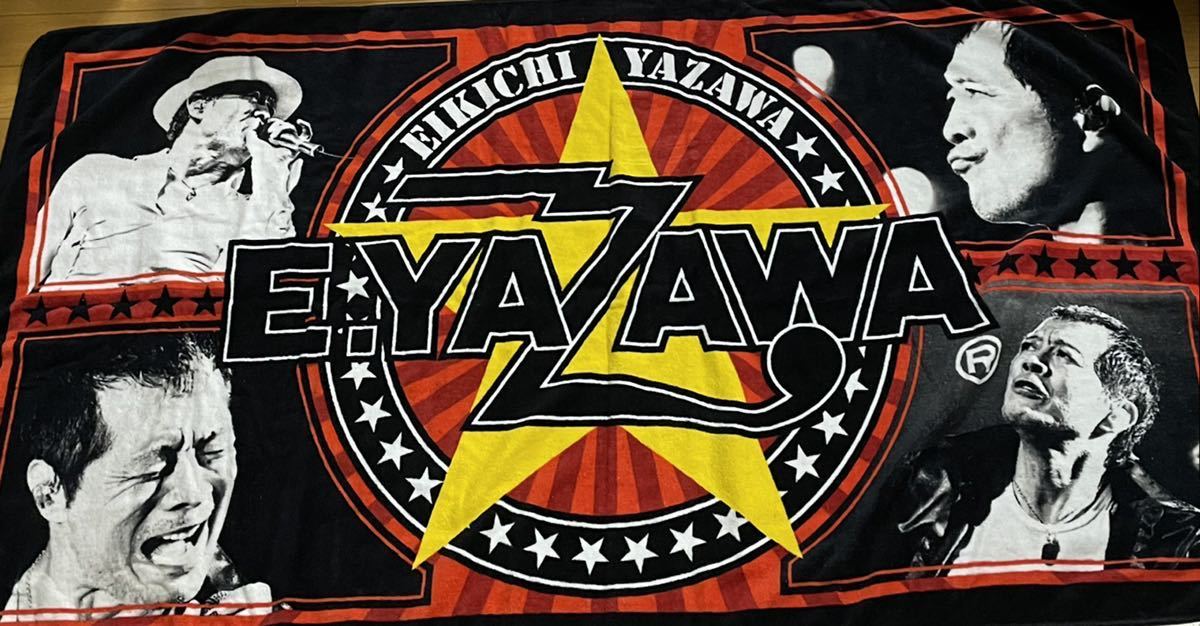 ◇レア◇美品◇矢沢永吉 スペシャルビーチタオル 星ロゴ ◇レア◇美品◇矢沢永吉 スペシャルビーチタオル 星ロゴ