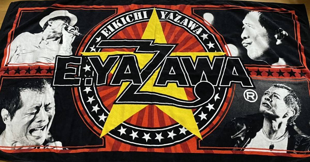 ◇レア◇美品◇矢沢永吉 スペシャルビーチタオル 星ロゴ ◇レア◇美品◇矢沢永吉 スペシャルビーチタオル 星ロゴ