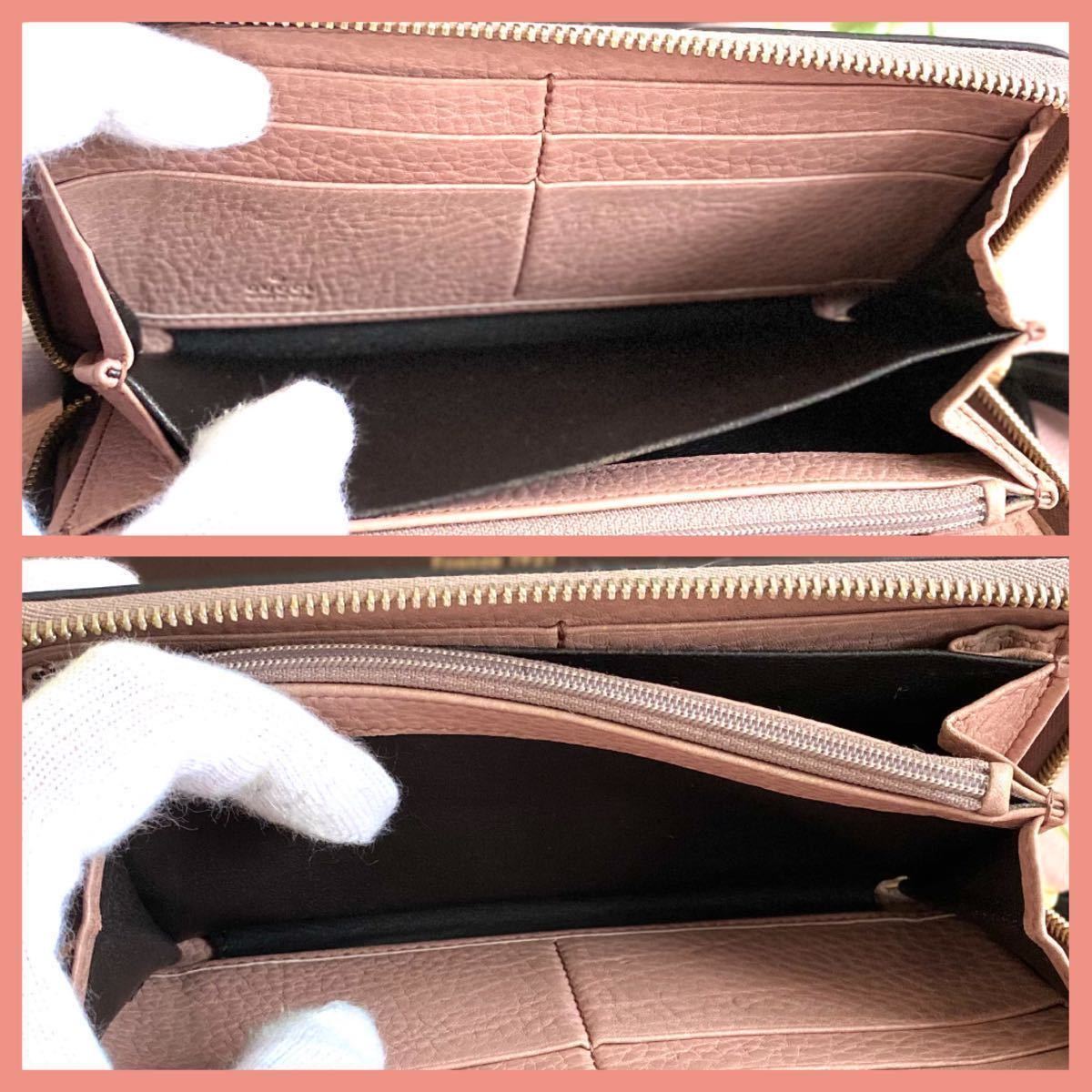 正規品】極美品 GUCCI SOHO ブラック ラウンドファスナー ジッピー
