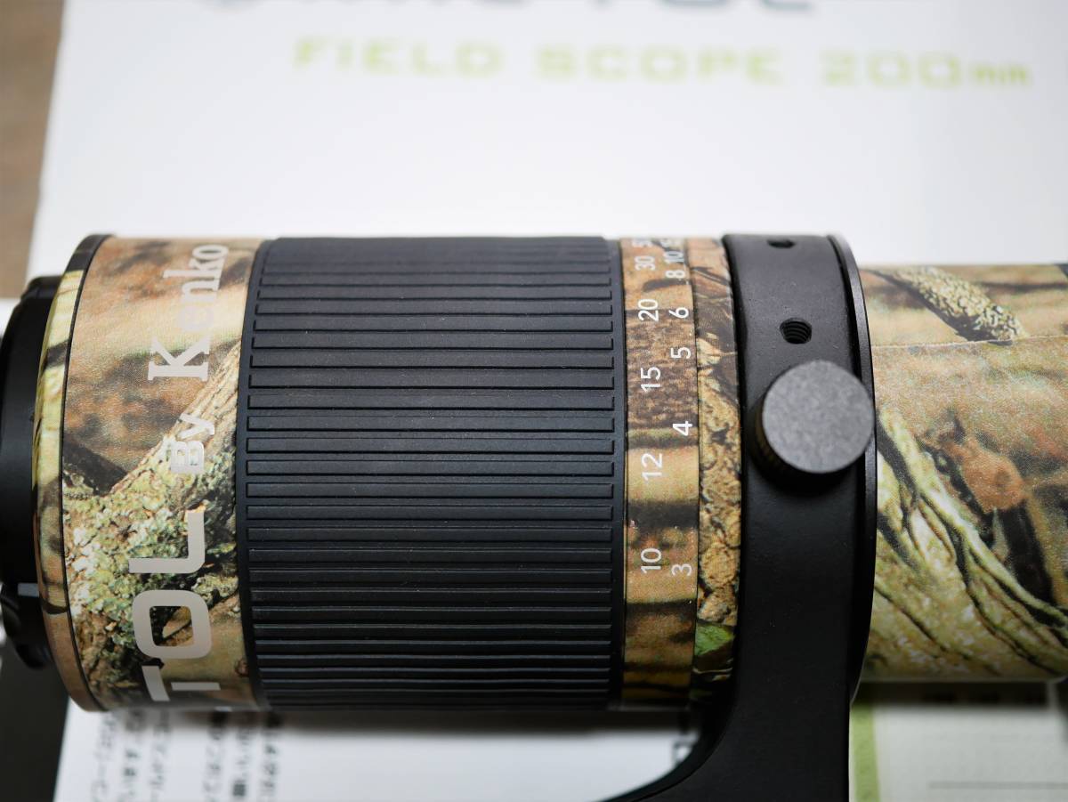 Kenko MILTOL 200mm F4 レンズキット KF-L200-SCE フィールドスコープ