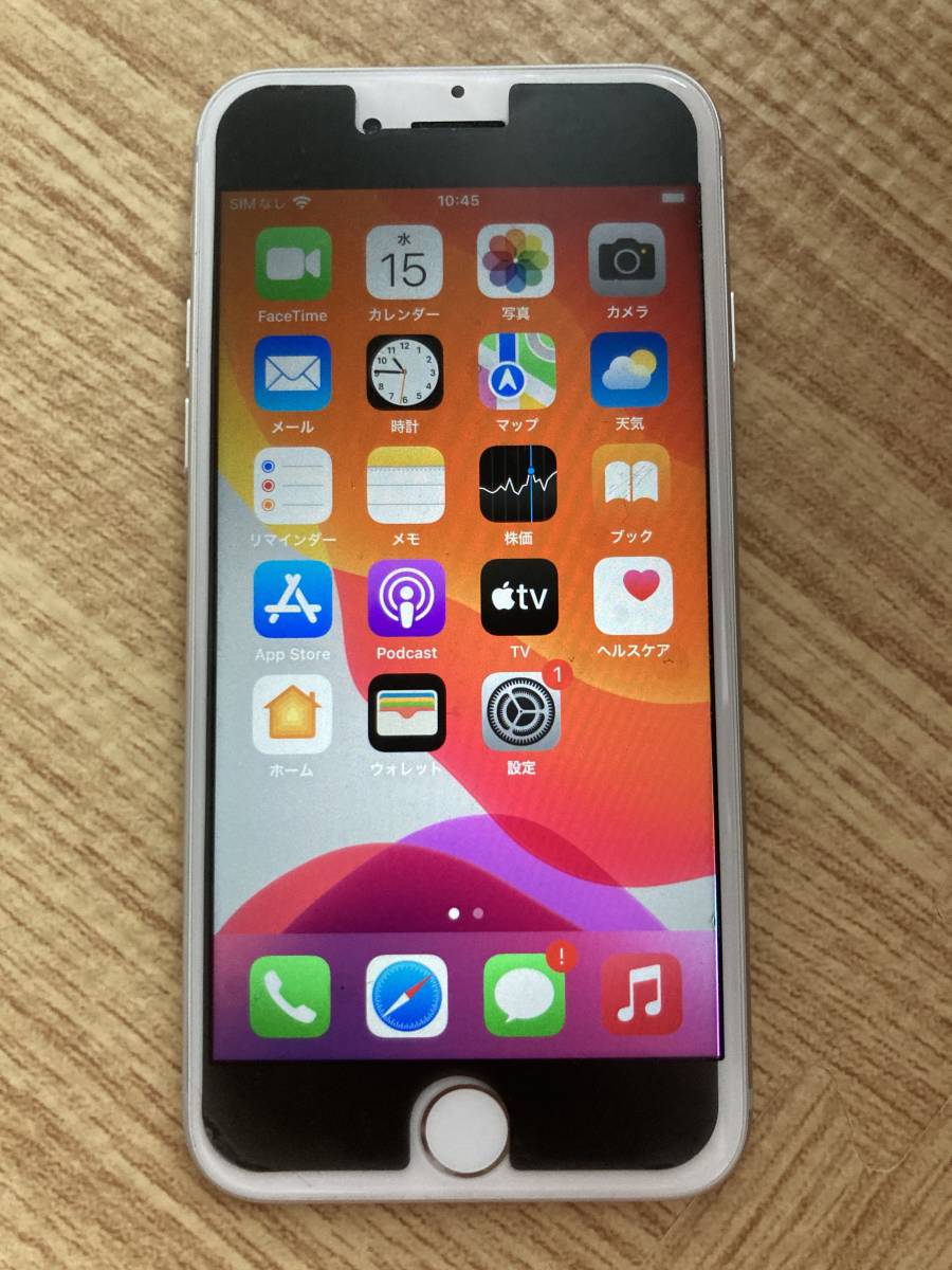 Apple iPhone7 32GB シルバー (MNCF2J/A)【SIMロック解除 判定○】②