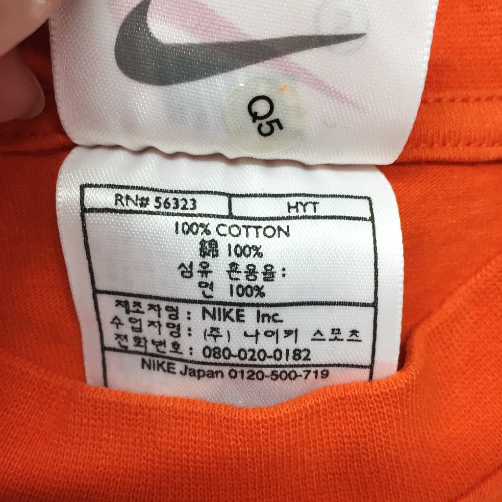 【人気】NIKE/ナイキ 半袖Tシャツ ロゴ クルーネック コットン100％ オレンジ サイズS/S4275_画像5