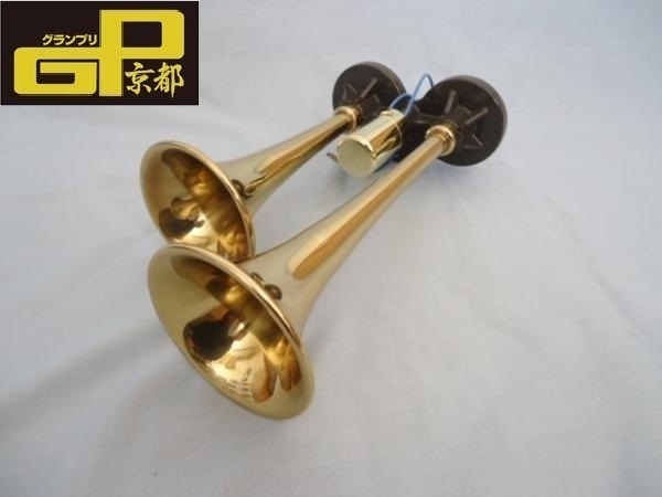 12v D type yan key air horn brass D412-12 day . made with guarantee 