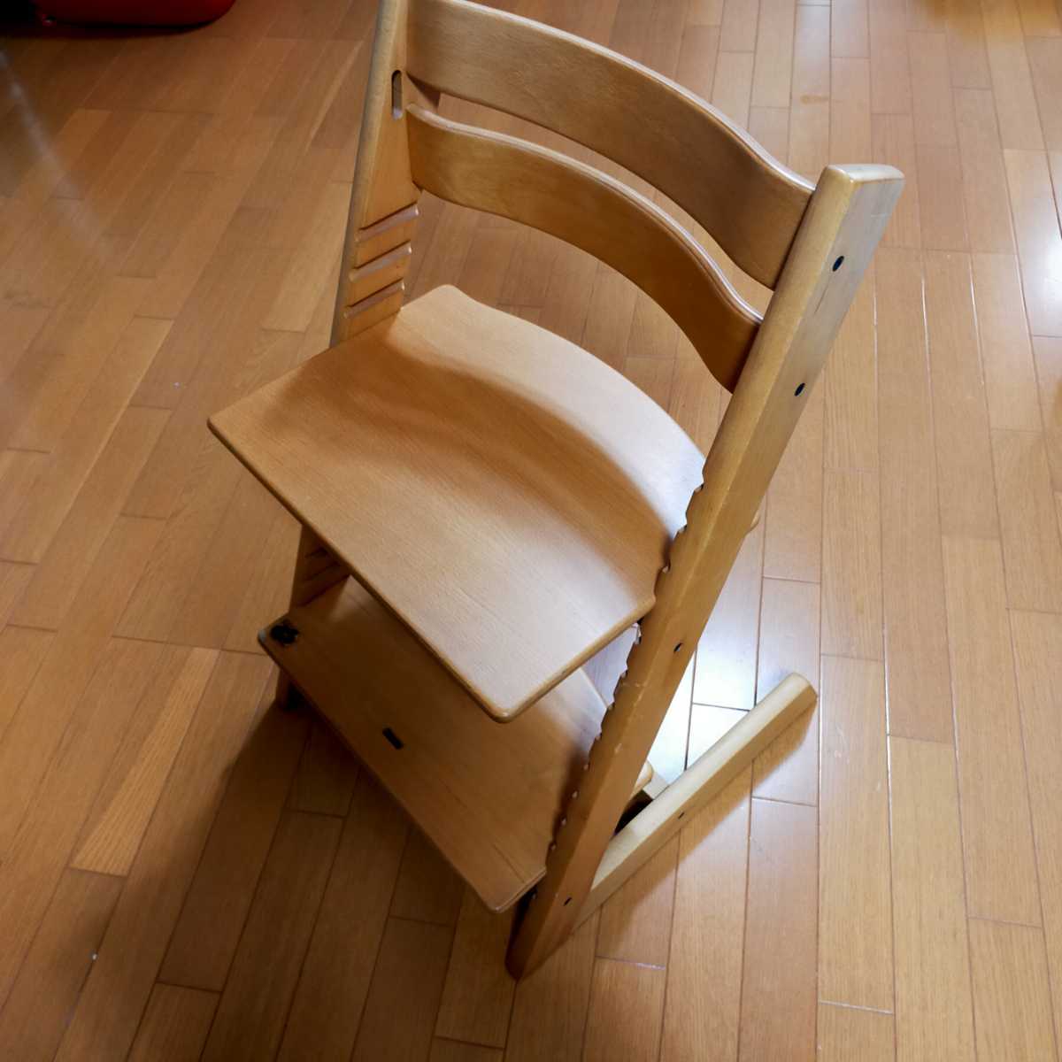 ストッケ STOKKE トリップトラップ ナチュラル ベビーチェア bpbd