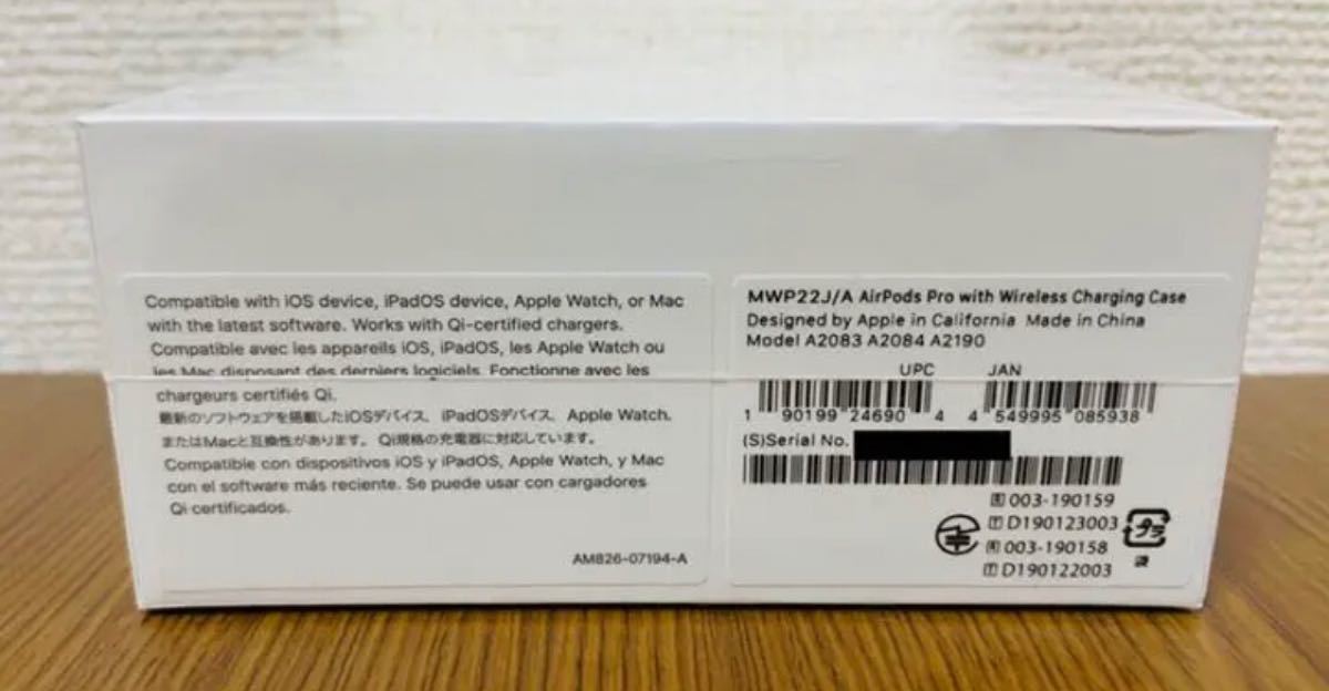 新品未開封】APPLE AirPods Pro MWP22J/A ceratinxd.com