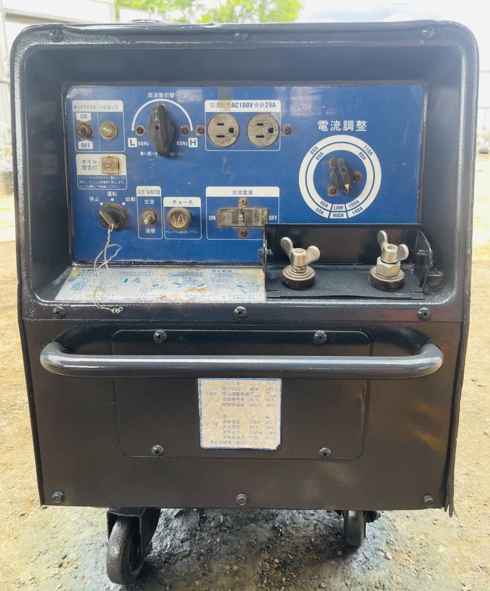 Yahoo!オークション - スズキ SW-140 エンジン溶接機 発電機 防音型 Yahoo!オークション - スズキ SW-140 エンジン溶接機 発電機 防音型