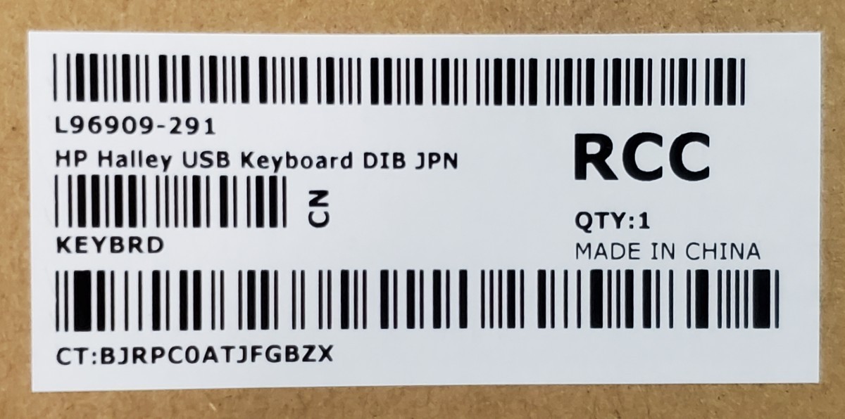 HP 純正 USBキーボード L96909-291