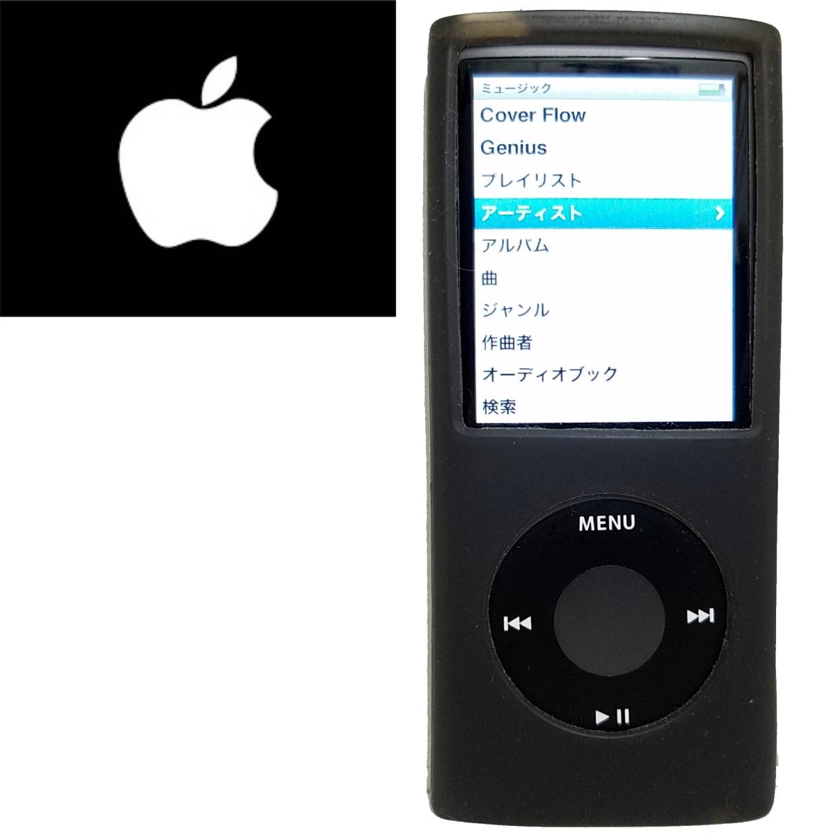 送料140円～Apple iPod nano 8GB第4世代MB754J/Aブラック音楽 動画シリコンケースカバー付きポータブルプレーヤー黒アップルA1285 2287_画像1