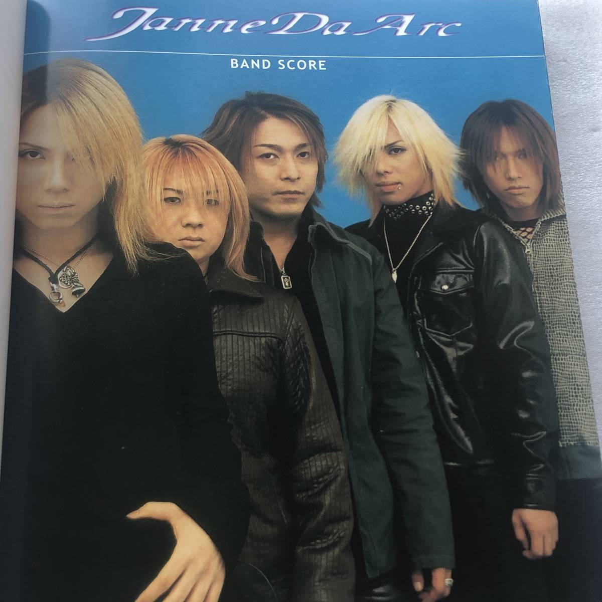 中古 バンドスコア Janne Da Arc ジャンヌダルク/Z-HARD+3 送料 中古 バンドスコア Janne Da Arc ジャンヌダルク/Z-HARD+3 送料