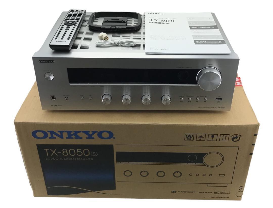 ONKYO ネットワークステレオレシーバー (シルバー) TX-8050(S)-