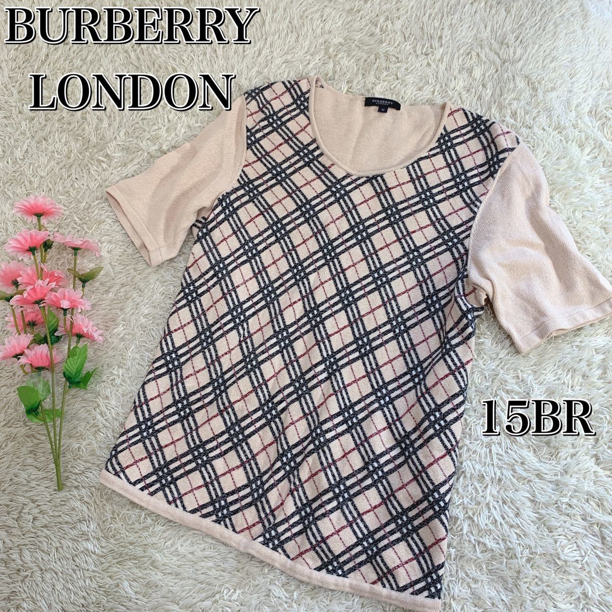 BURBERRY LONDON 半袖 ニットトップス コットン100% ベージュ　バーバリーロンドン　大きいサイズ　15BR