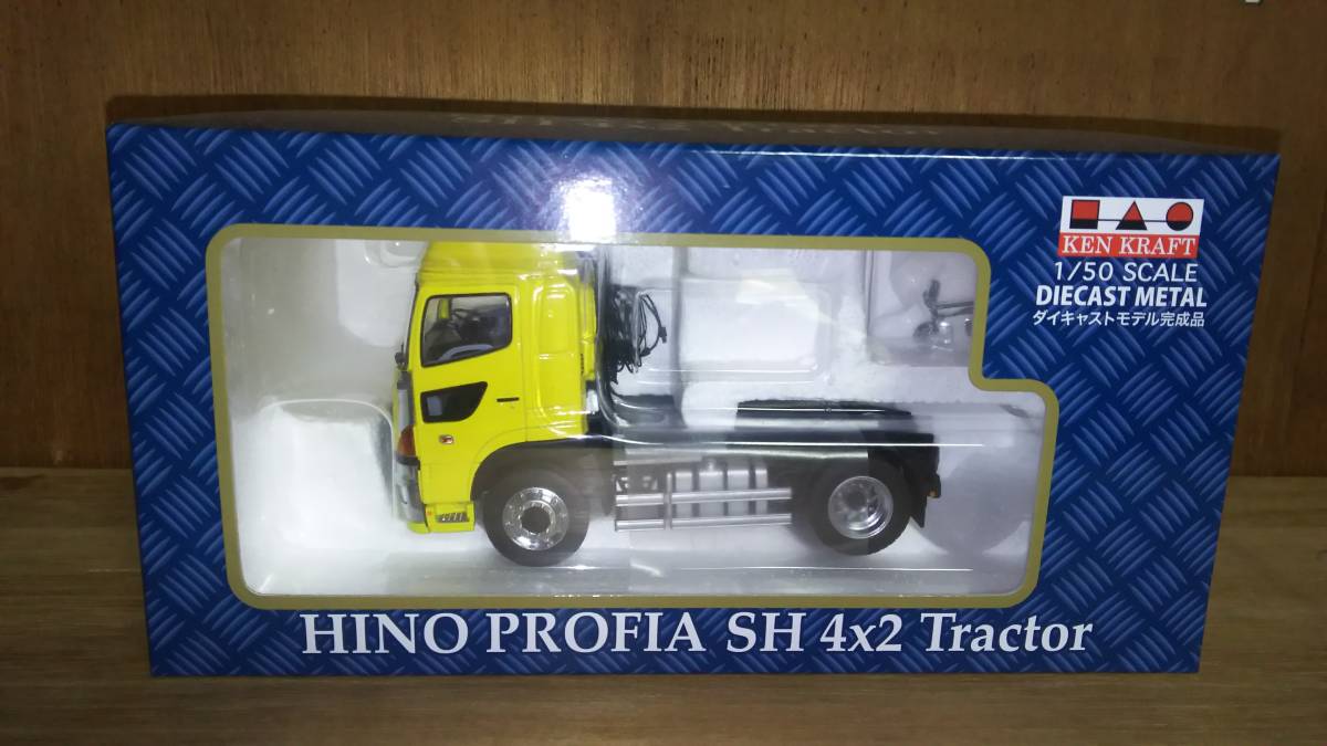 新作安い プラッツ×ケンクラフト 1/50 日野プロフィア SH 4×2 トラクタ