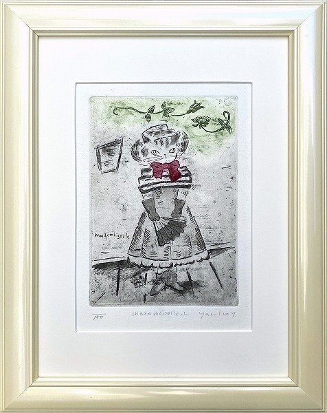 ◎山岡康子『mademoiselle』銅版画☆動物画【新品】 | alianzasuiza.org