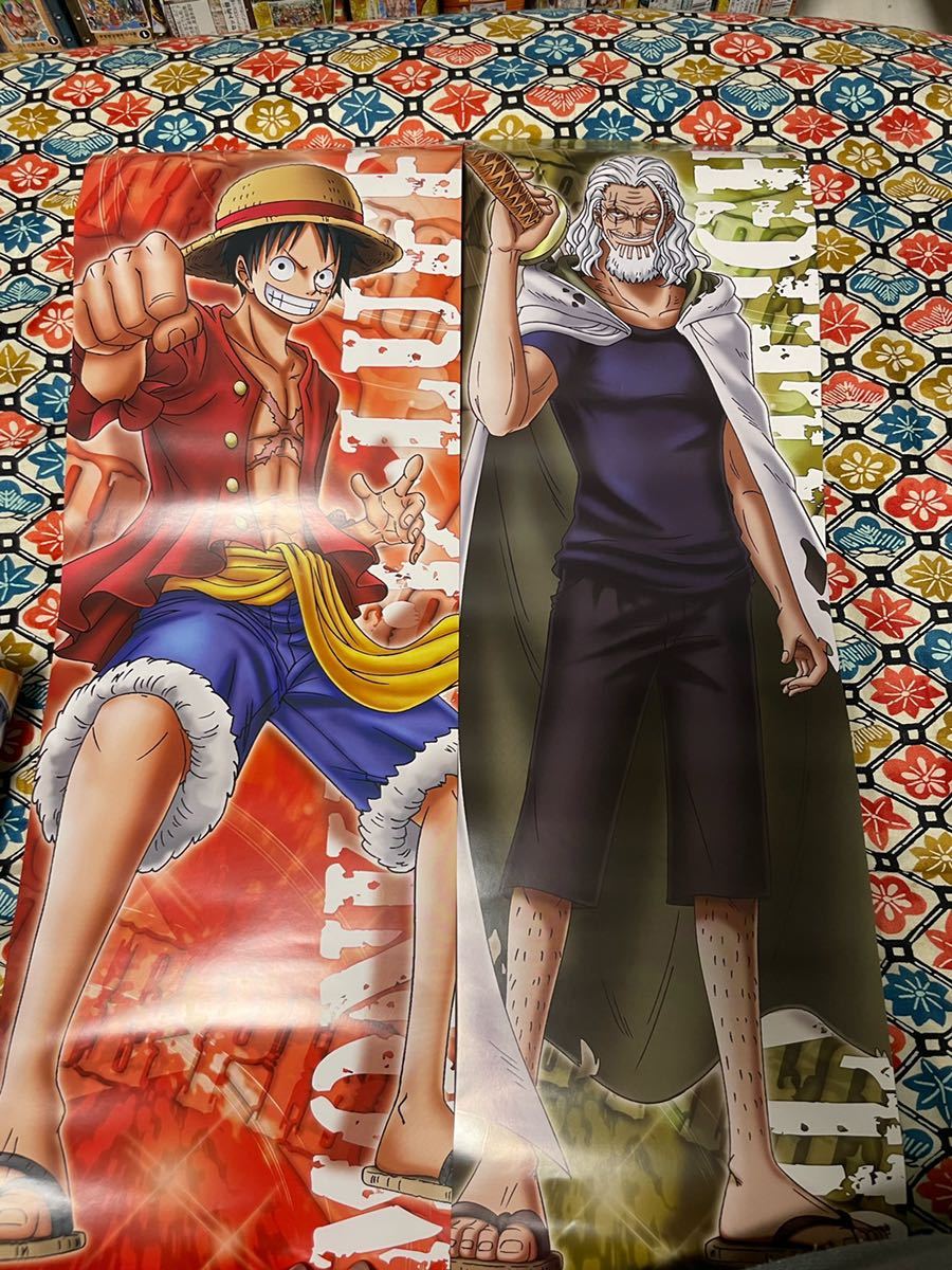 ワンピース イラストポスター One Piece ルフィ レイリー 的詳細資料 One Map為您提供最方便的日本 美國商品代購代拍服務 ワンピース イラストポスター One Piece ルフィ レイリー 的詳細資料 One Map為您提供最方便的日本 美國商品代購代拍服務