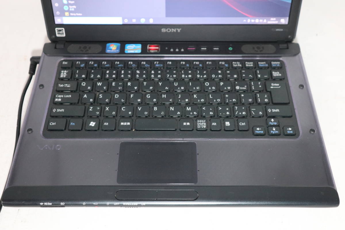 トパソコン DELL - 高速SSD クワッドコアi7 Dell vostro 3560 240G 4G