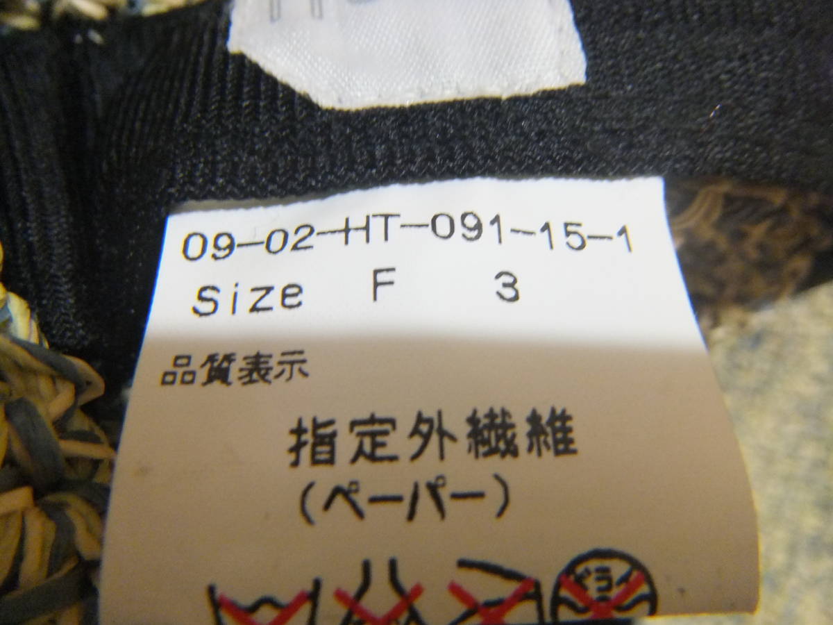 item_image_6