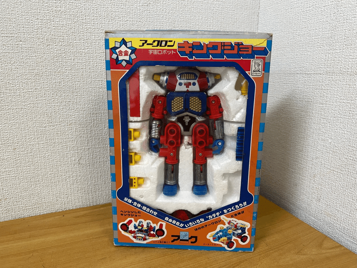 亜鉛合金製品アークロン 宇宙ロボットキングジョー☆当時物☆昭和