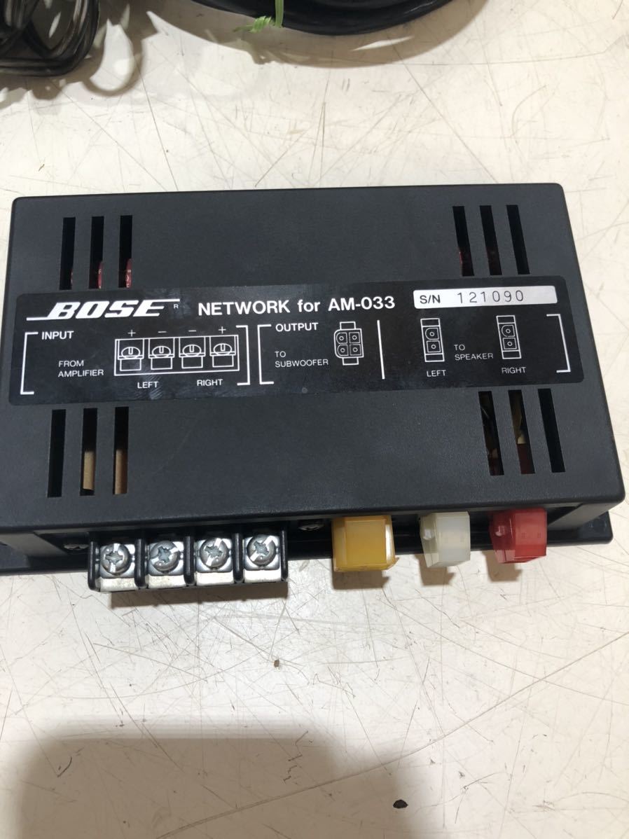 M # BOSE NETWORK for AM-033 イコライザー アンプ ケーブル M # BOSE NETWORK for AM-033 イコライザー アンプ ケーブル
