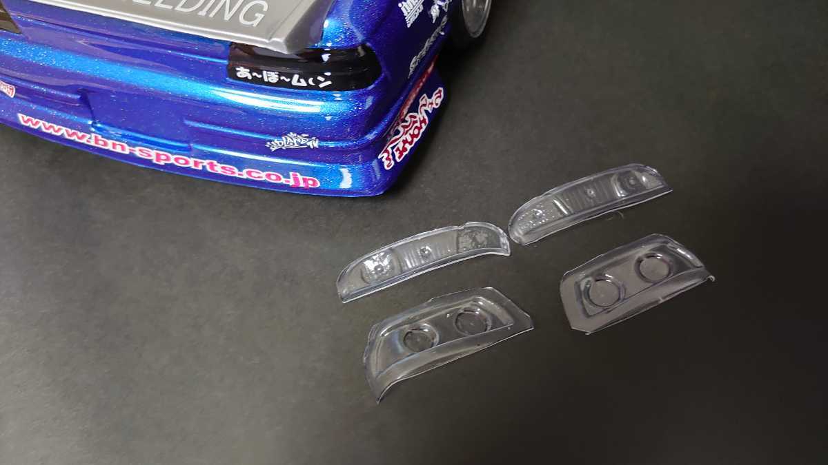 PANDORA BNsports R32スカイライン4D あーぼー SKYLINE s13 180sx R34 R33 ヨコモ パンドラ タミヤ Yd-2 FR-D Reve D ドリフト RWD OD - ホビーラジコン