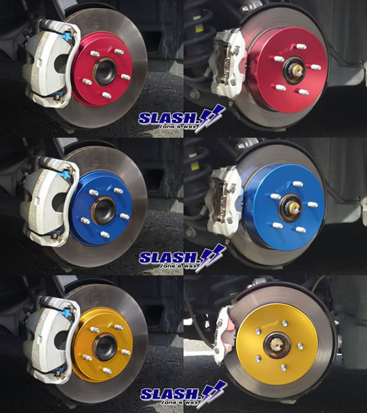 MARK-X Mark X*GRX130(G\'s excepting )/GRX135 for # slash made dress up rotor cover for 1 vehicle (Front/Rear)#RED/BLUE/GOLD..1 сolor selection 