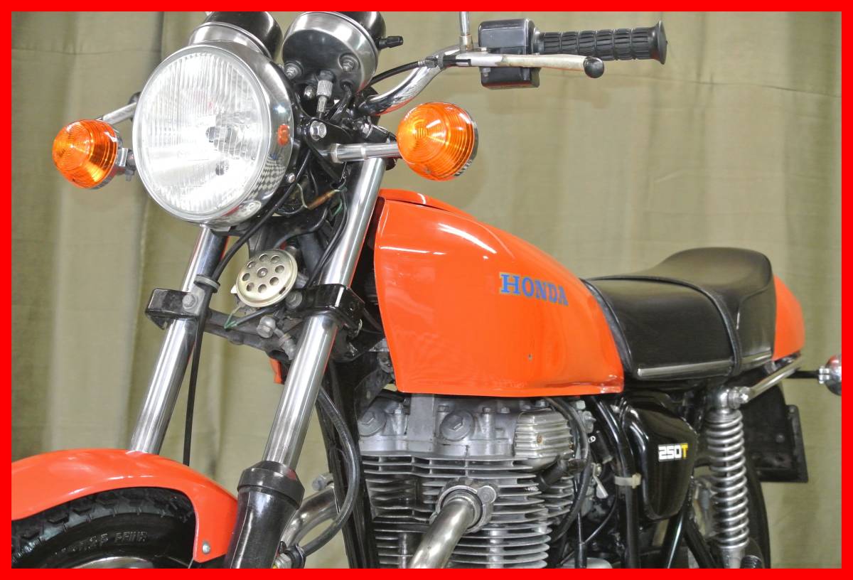 超希少絶版綺麗旧車! 『 ドリーム CJ250T 』 実動車 型式 CJ250T VT NSR MVX CBR CBX EXPO 売り切り! 全国自宅配送OK! 8