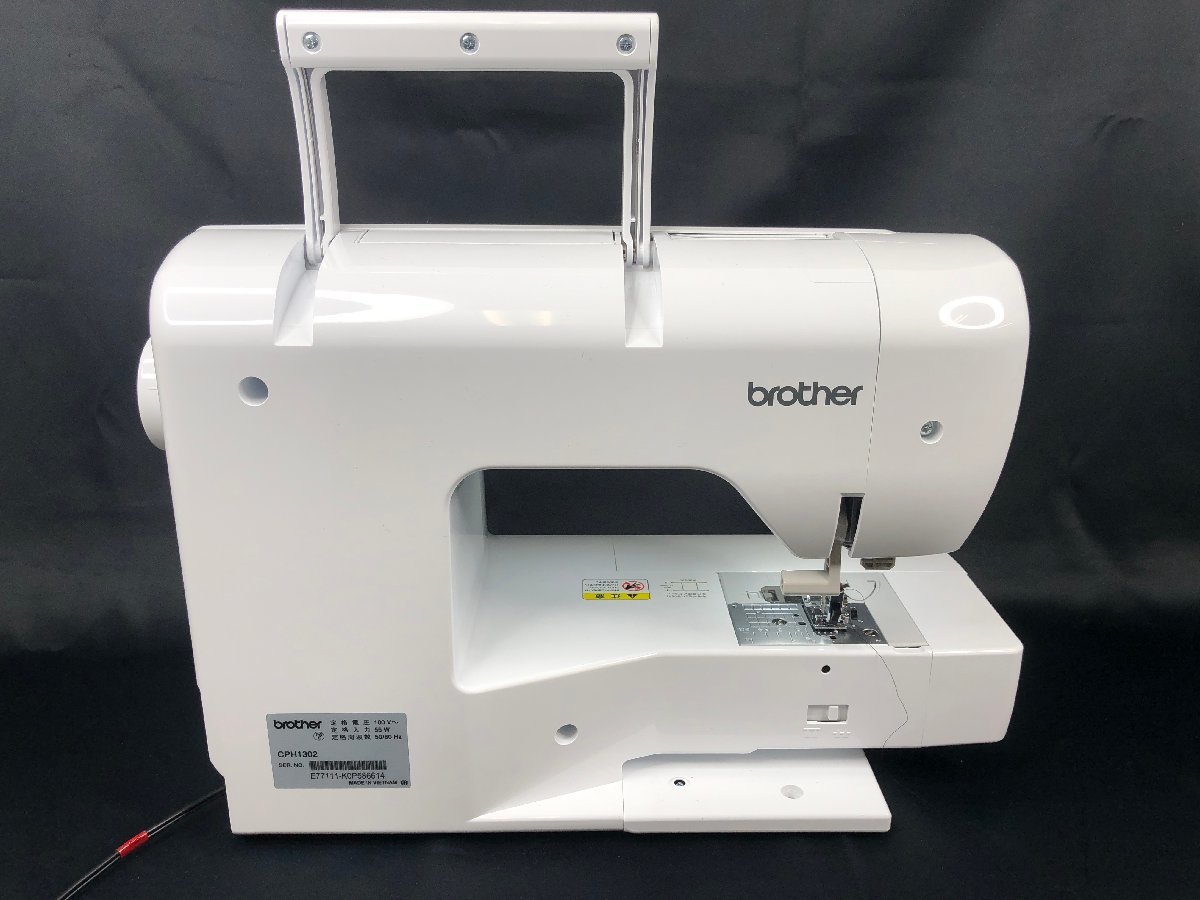 保管未使用品 ブラザーDB-5500 www.sanagustin.ac.id