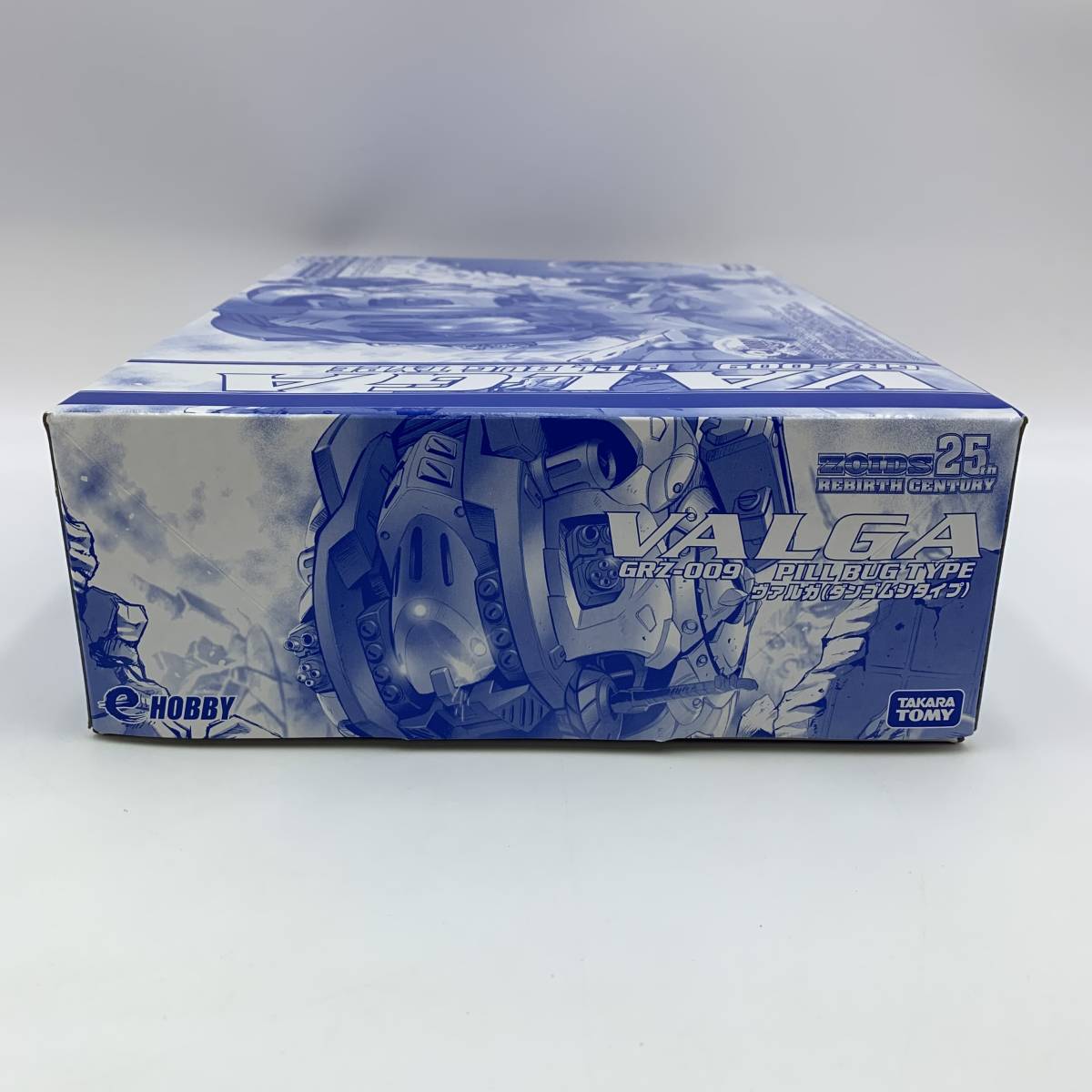 玩C38 プラモデル【限定品】ゾイド 1/72 GRZ-009 ヴァルガ [ダンゴムシ