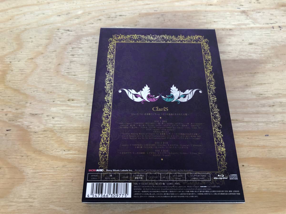VA94 ◆ClariS 1st 武道館コンサート(初回生産限定盤) [BD] / TrySail (初回生産限定盤) [BD] ２本 まとめ◆_画像6