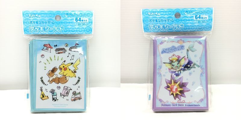 TJ07 ポケモンカードゲーム 公式 デッキシールド 5種セット 孤高 TJ07 ポケモンカードゲーム 公式 デッキシールド 5種セット 孤高