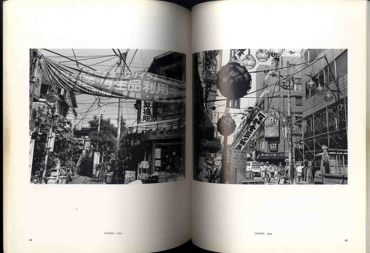 【e0617】1997年 EUROPEAN PHOTOGRAPHY [ART MAGAZINE NUMBER 63]_画像4