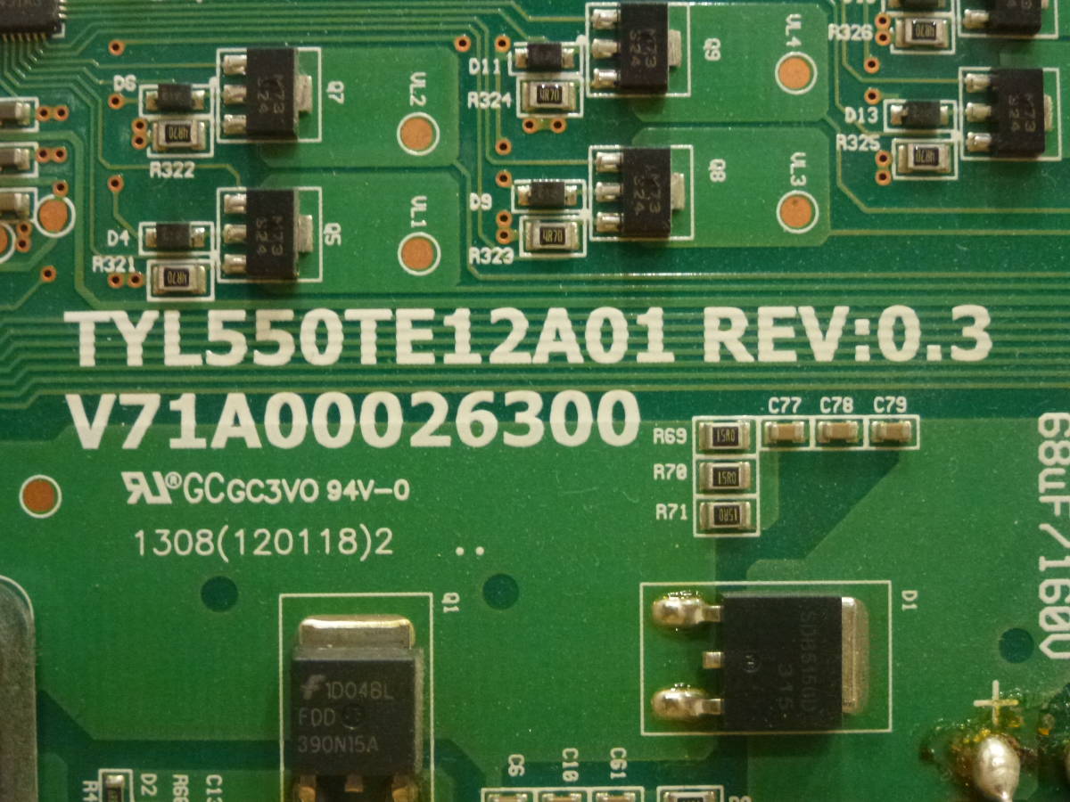 動作確認済】東芝 液晶テレビ 55Z7 L-CON基板 TYL550TE12A01 動作確認済】東芝 液晶テレビ 55Z7 L-CON基板 TYL550TE12A01