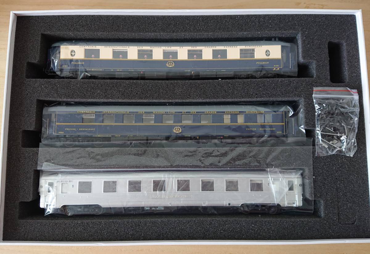 HOゲージ L.S.Models フランス国鉄 SNCF ミストラル Le Mistral 56 3両