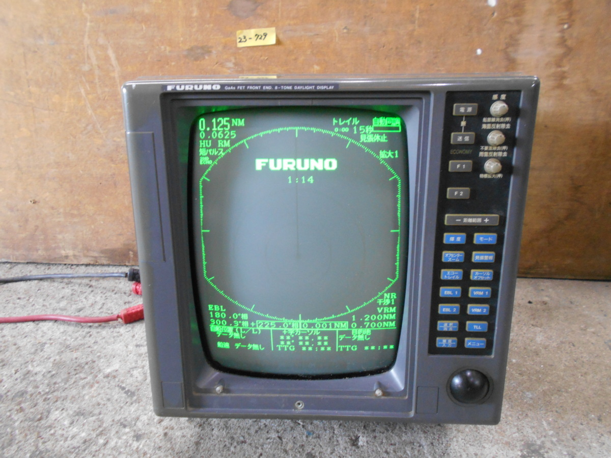 Yahoo!オークション - 23-729 古野電気㈱ FURUNO フルノ マリン Yahoo!オークション - 23-729 古野電気㈱ FURUNO フルノ マリン