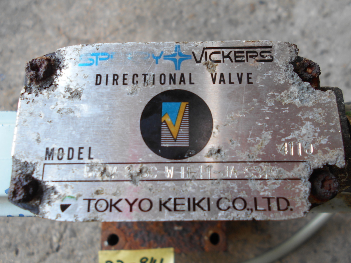 22-941 東京計器㈱ 電磁切換弁 漁船、作業船、警戒船、漁師さん 22-941 東京計器㈱ 電磁切換弁 漁船、作業船、警戒船、漁師さん