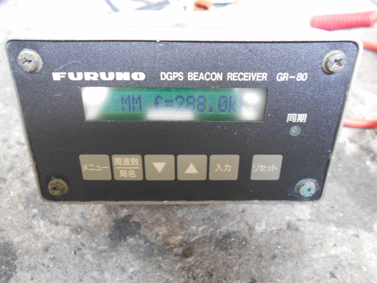 20-491 FURUNO/ Furuno ( старый . электрический акционерное общество ) DGPS сигнальный фонарь ресивер GR-80 б/у товар 