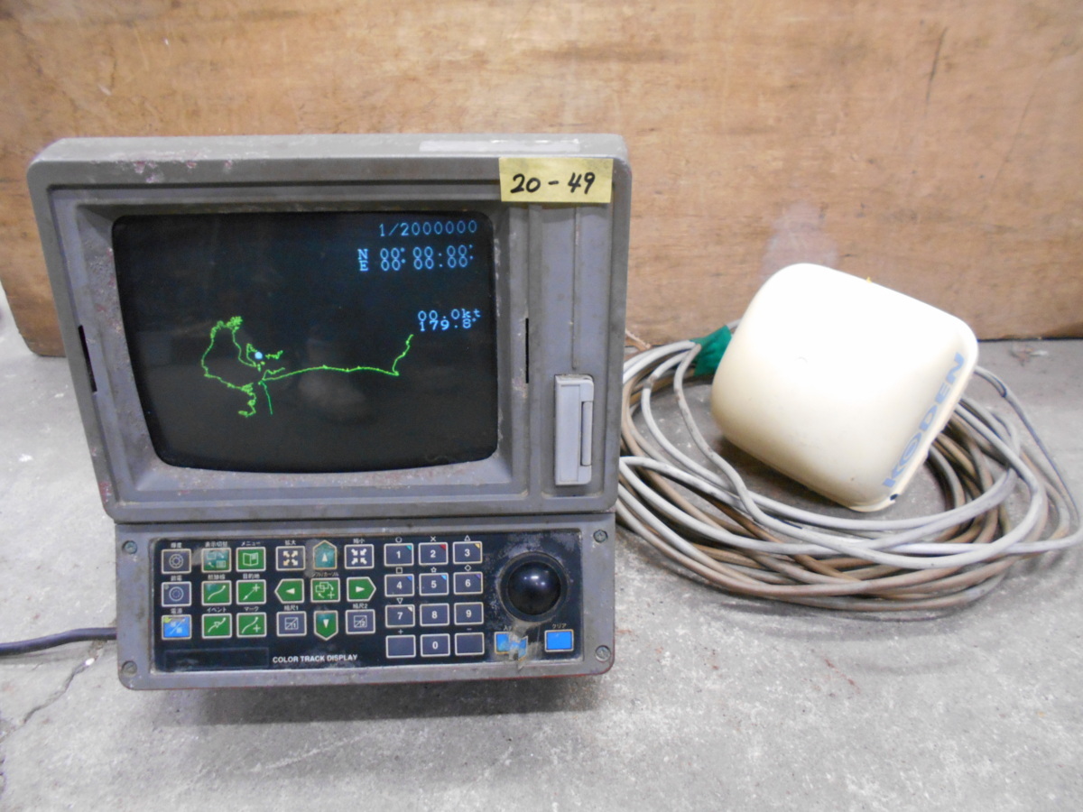 20-4 9 KODEN （㈱光電製作所） GPSプロッター GTD-2200 9インチ カラーモニター 中古品