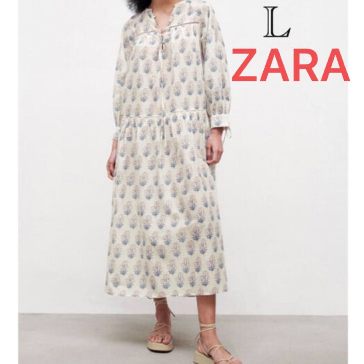 Paypayフリマ Zara ザラ花柄ワンピース プリント柄ロングワンピース Paypayフリマ Zara ザラ花柄ワンピース プリント柄ロングワンピース